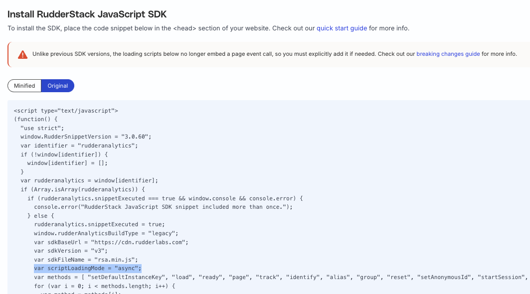JavaScript SDK synchronous installation
